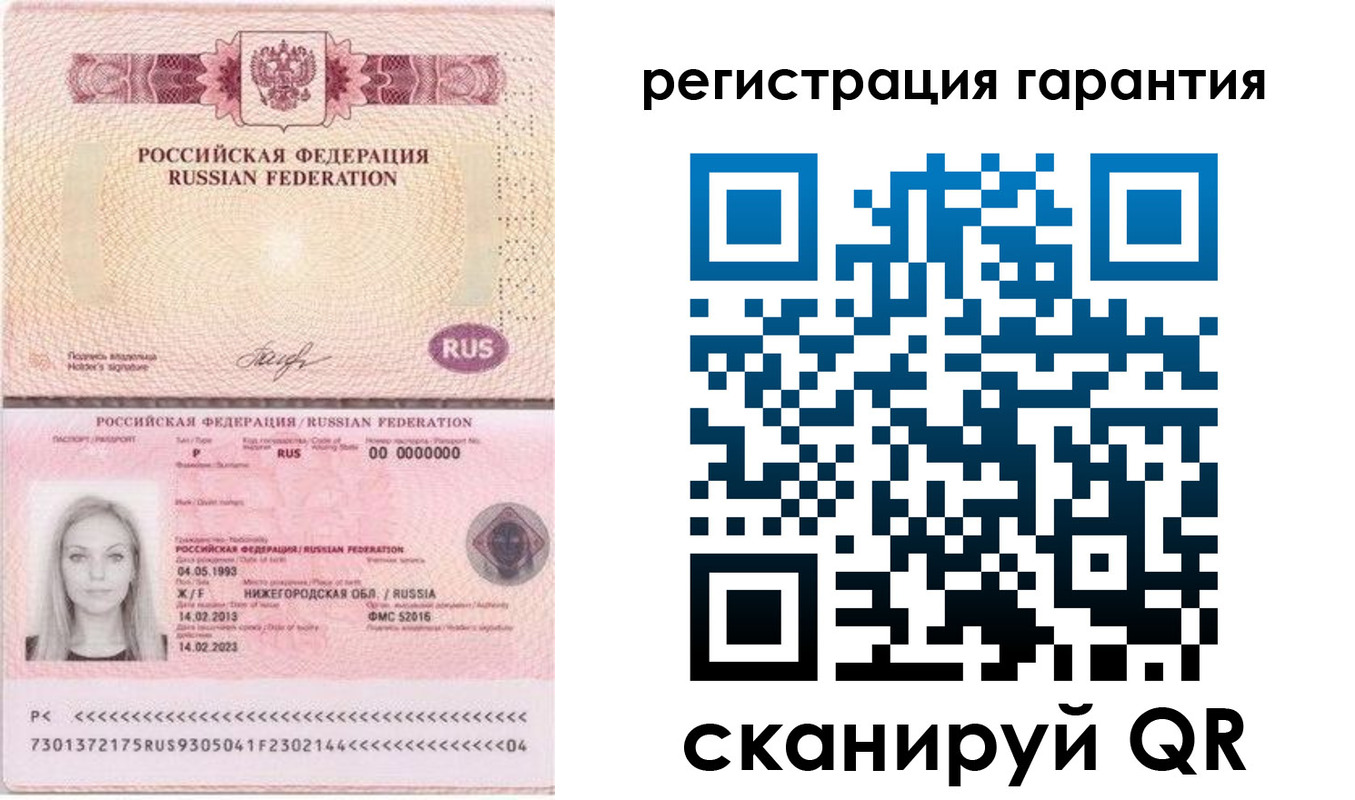 прописка поиск в Карачаевске